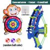 1 set di palline appiccicose da tavolo, giochi sportivi, giocattolo da interno, per bambini, sport di tiro, freccette, creativo, lancio, giocattolo da esterno per bambini, palla da ventosa