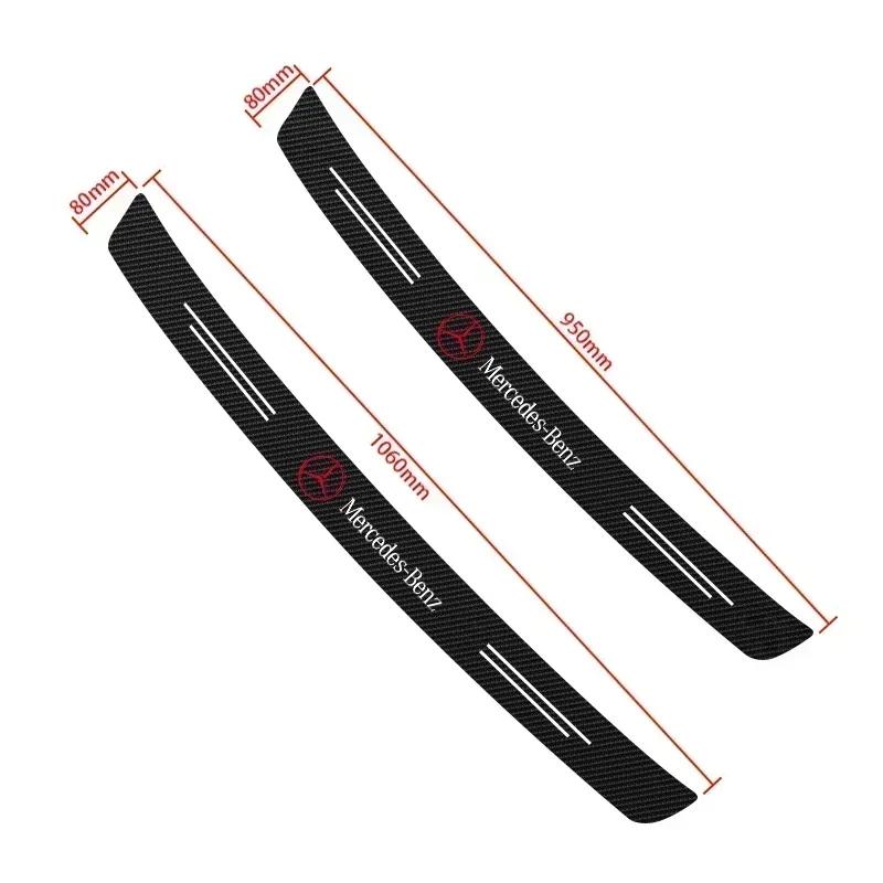 1PC Anti Scratch Carbon Fiber Car Trunk Rear Bumper Guard Protection Sticker For Mercedes Benz AMG W204 W124 W201 W202 W212 W220 KF5