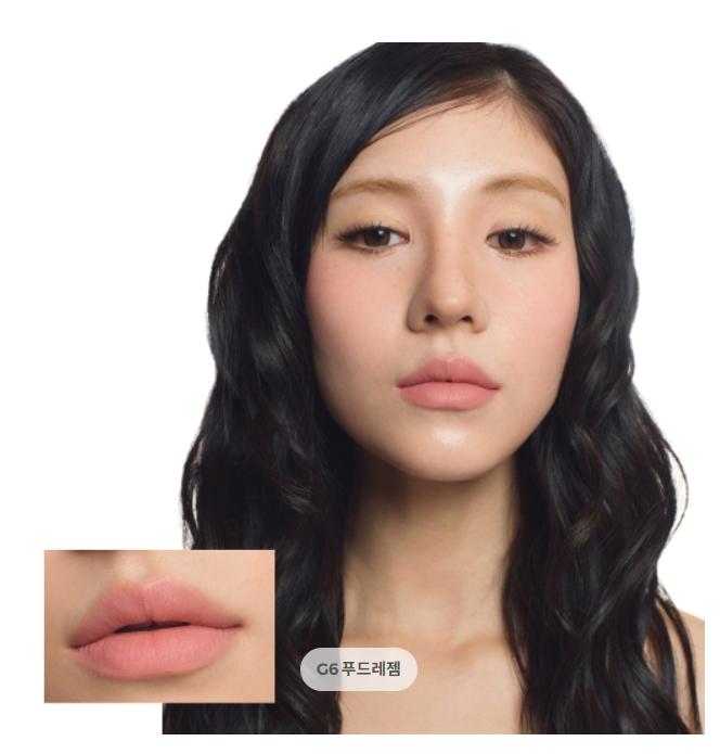 ENTROPY Maquilhagem Charm Tint (Base Desfocada) 10 Cores – Tint Labial com Acabamento Suave e Esfumado com Design de Chaveiro