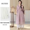 Summer 2025 Embroidered and Embroidered Collar Forest Series Loose Breathable Women's Dress