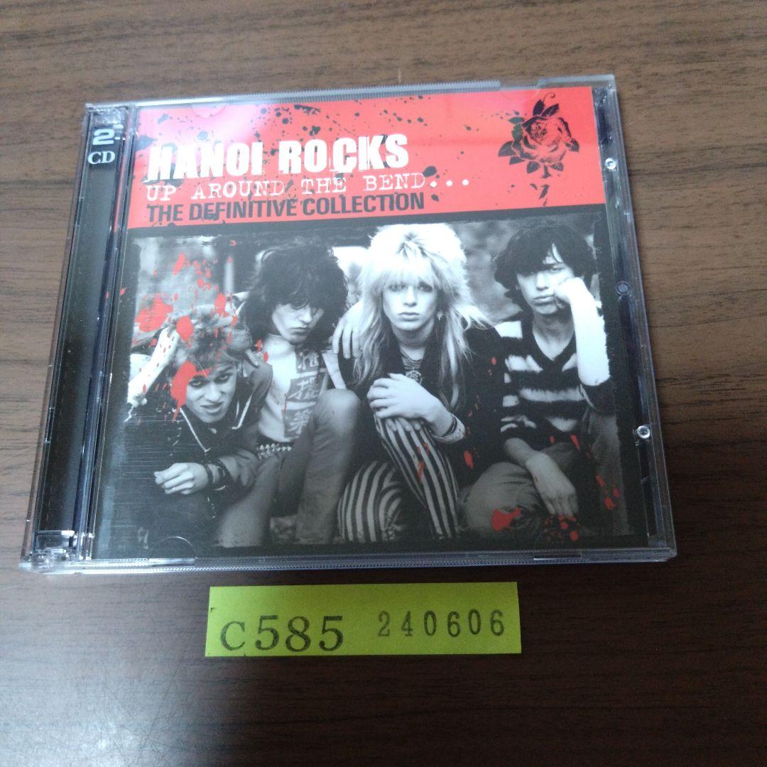 

[USED] HANOI ROCKS/UP AROUND THE BEND