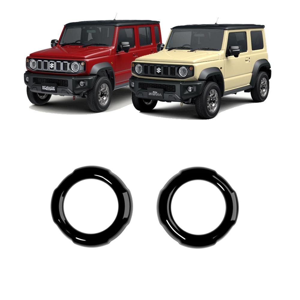 Decorative A/C Vent Trim for Suzuki Jimny (2019-2025)