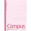 KOKUYO Campus Note B5 A-lined 100 Sheets No-10AN