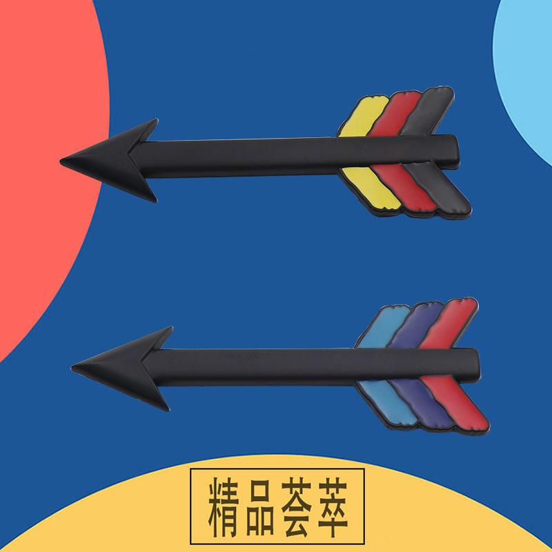 3D Three-color Arrow Logo German Flag Car Sticker Tail Bumper Badge Auto Rear Trunk Emblem Accessories