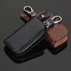 Brown Leather Cover Auto Car Remote Key Fob Case Bag Fob Bag