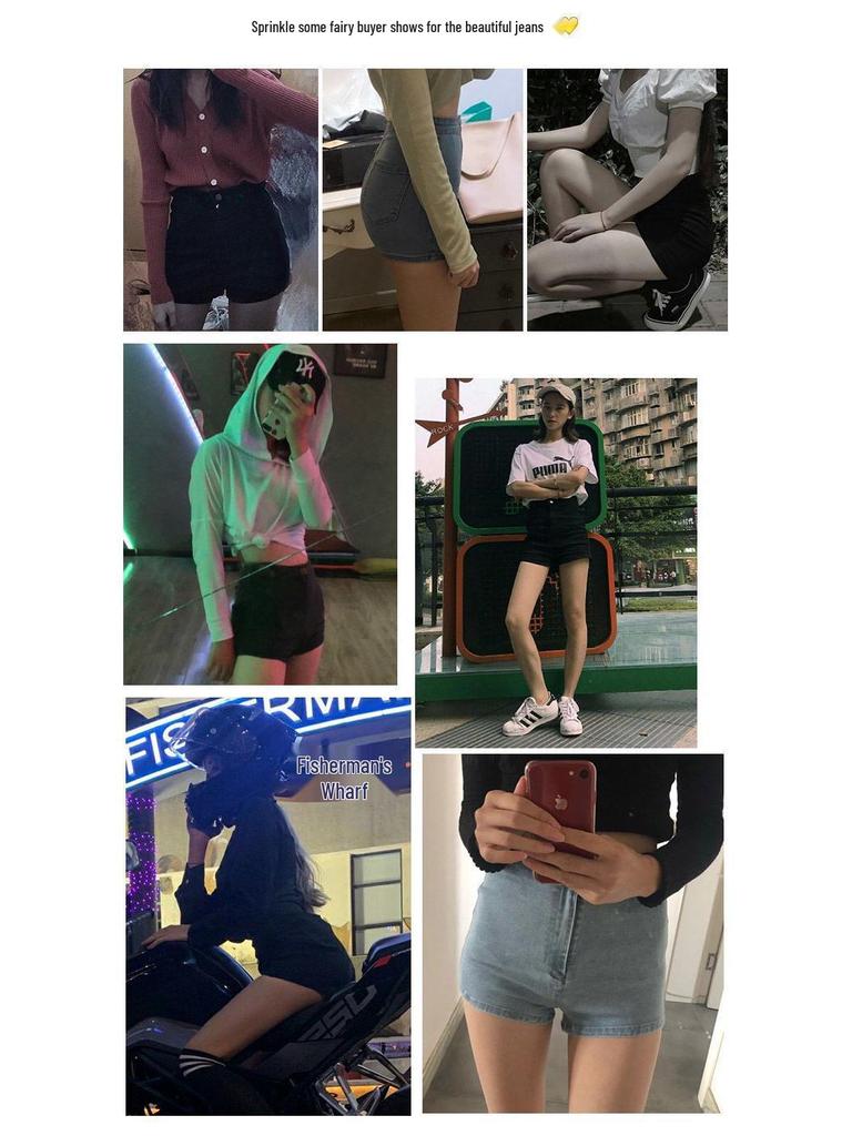 Women's High Waist Peach Butt Denim Shorts - Summer Slimming Super Shorts