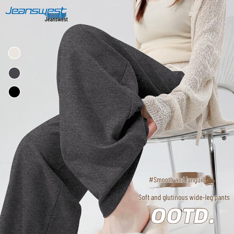 

JEANSWEST Women s Faux Cashmere Wide-Leg Pants S