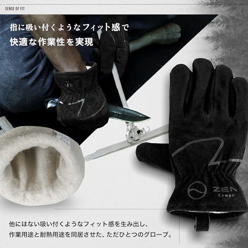 ZEN Camps Camping & Outdoor Gloves, Heat-Resistant Work Gloves, Genuine Leather with Cotton Lining, Suitable for Campfires, 3 Sizes (Black, L)