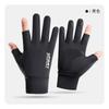 Mens UV Protection Half-Finger Cooling Gloves Cycling Driving Fishing Outdoor Use