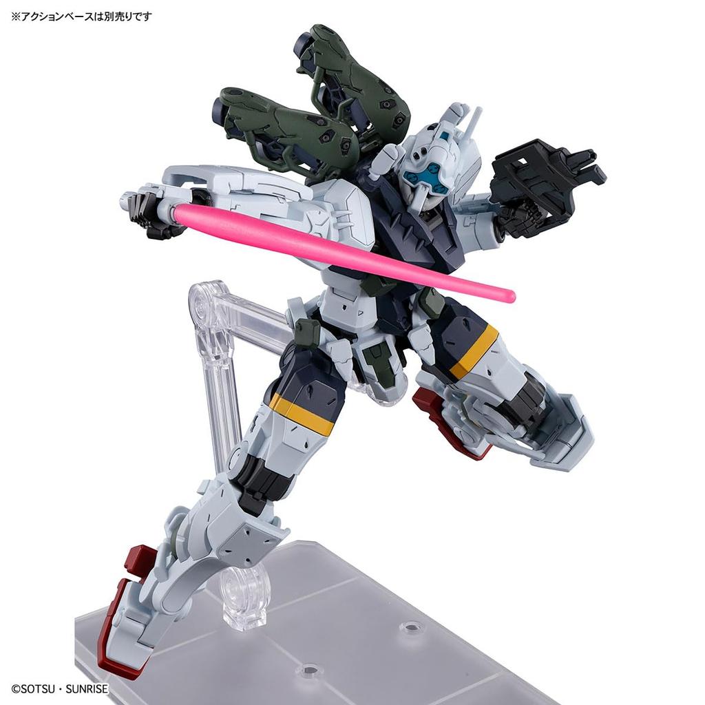BANDAI SPIRITS HG רובוט נייד גאנדאם GQuuuuuuX גלוג בוקאטה (GQ) דגם פלסטיק צבוע מראש בקנה מידה 1/144