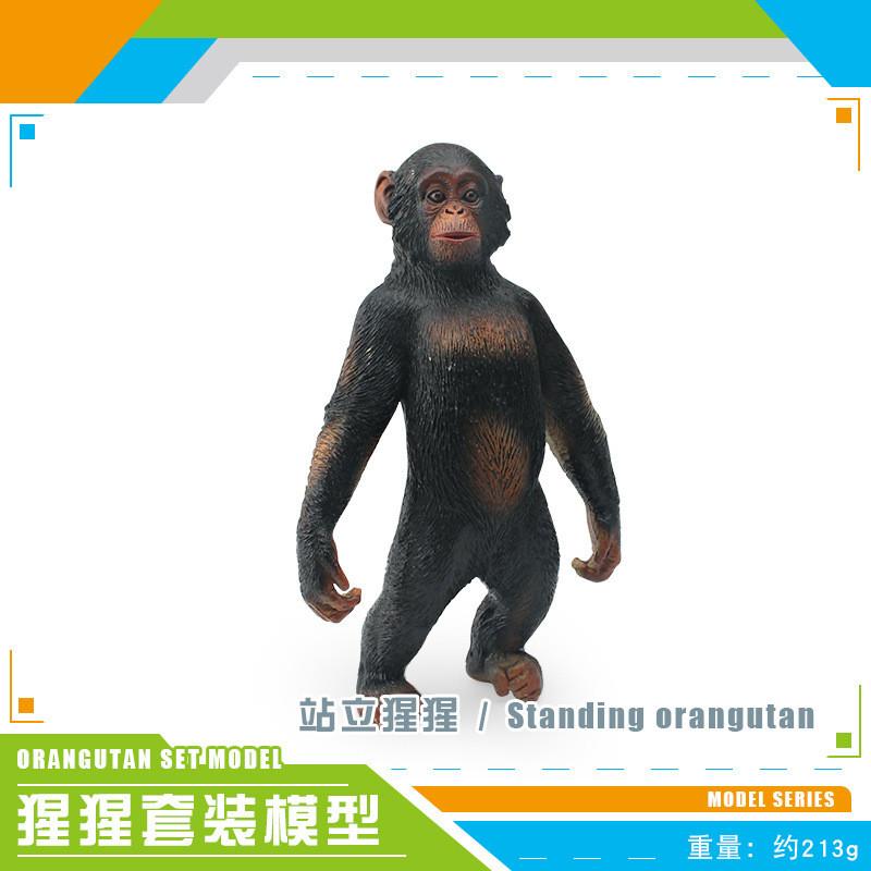Realistic Gorilla Model Standing Figurine Pvc Material Perfect For Collectors And Decor