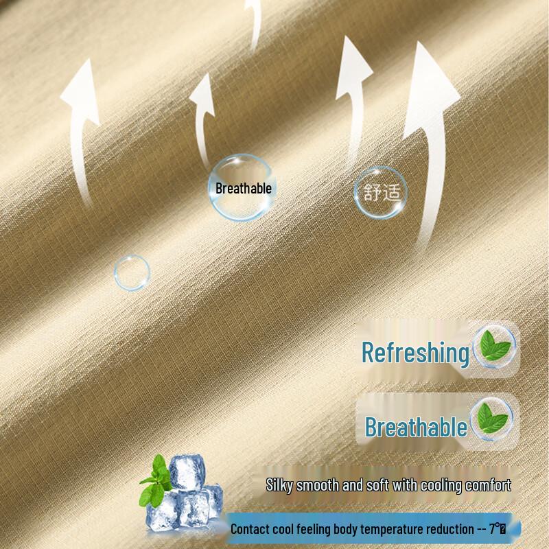 ROMON Men's Ice Cool Quick-Dry Casual Outdoor Pants