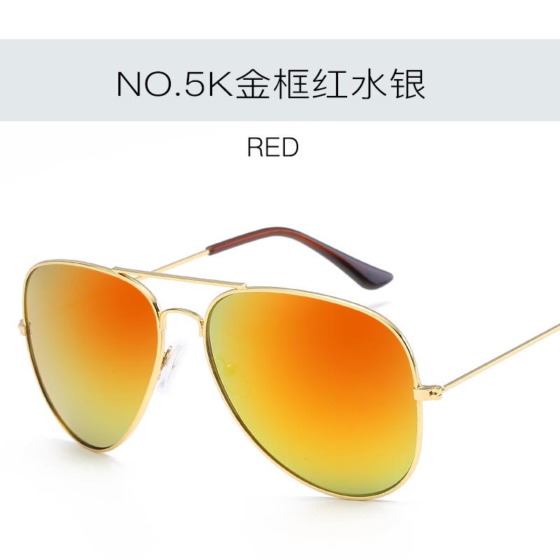 Film Classic Sunglasses Wholesale Colorful Retro Sunglasses Sunglasses