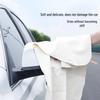 Lijiu Hong Super Absorbent Car Chamois Cleaning Cloth