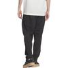 adidas AW24 Pantalones de Punto con Cordón de Color Sólido para Hombre Parte Inferior Negro JI6255