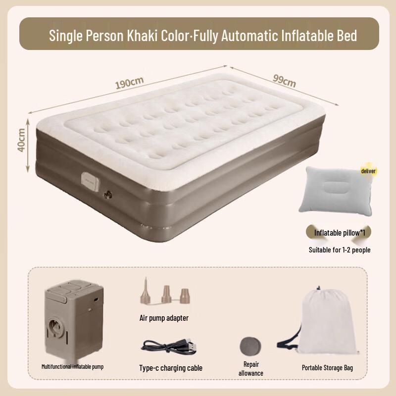 OUFEISI Automatic Inflatable Camping Air Mattress