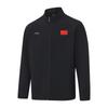 Men's Jackets Men's Black Stand Collar Moderate Straight Fit