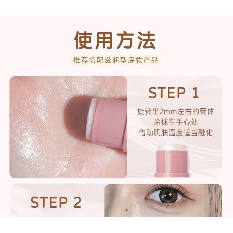 Gracebabi - Double-ended Highlight Stick