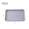 White Plastic Tray, Multi-function, Rectangular Storage Tray, Nordic Simple, Home, Kitchen, Supplies, Fruit, Dessert , 29*17cm