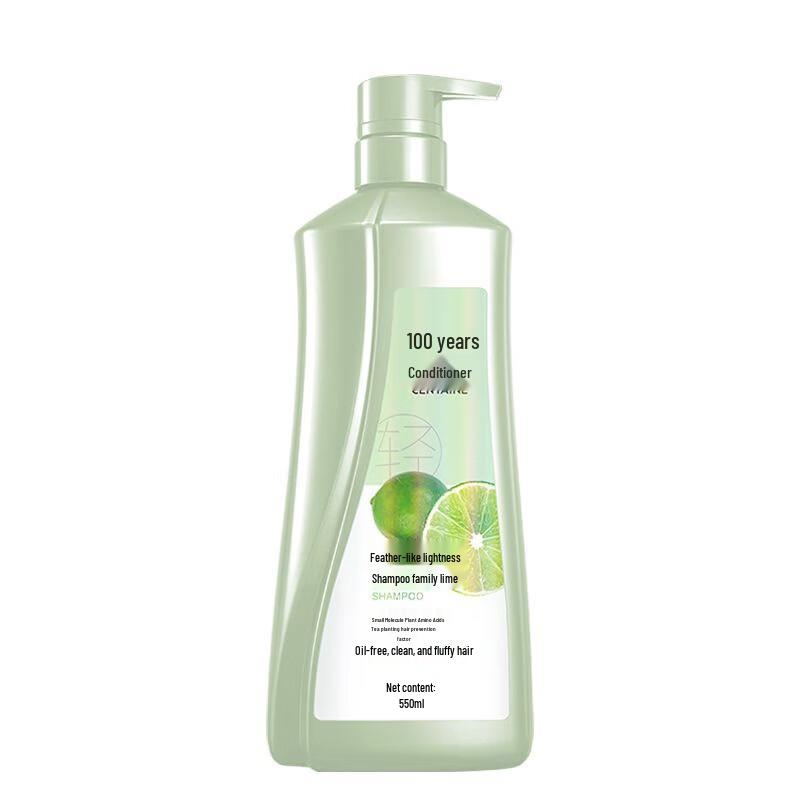 

Centaine Hair Shampoo Collection