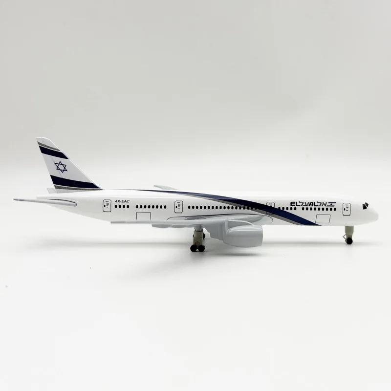 16/20CM Diecast Metal B-777-200 B787 El Al Air Airlines Aircraft Israel Model Alloy Airplane With Stand Collection Display