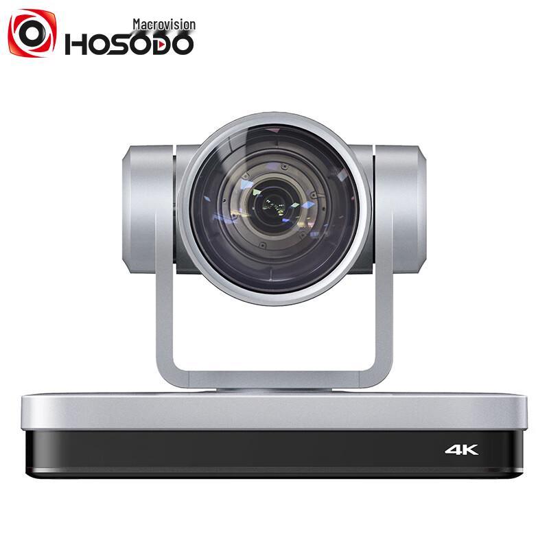 Hongshidao 4K Video Conference PTZ Camera (CN Version)