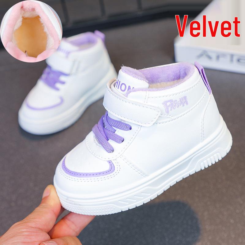 Children's White High-Top Canvas Shoes with Fleece Lining for Warmth - Versatile Sports Shoes for Boys and Toddler Girls