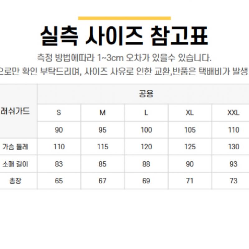 New Balance Half Club New Balance New Balance Common Basic Long Sleeve Rash Guard Nbnde22