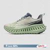 Men Sports Running Shoes Casual Marathon Breathable Lightweight Women's Comfortable Athletic Nonskid Walking Sneakers