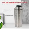 750ML 304 Edelstahl Shaker mit Skala - Outdoor Fitness Sportflasche mit großem Fassungsvermögen