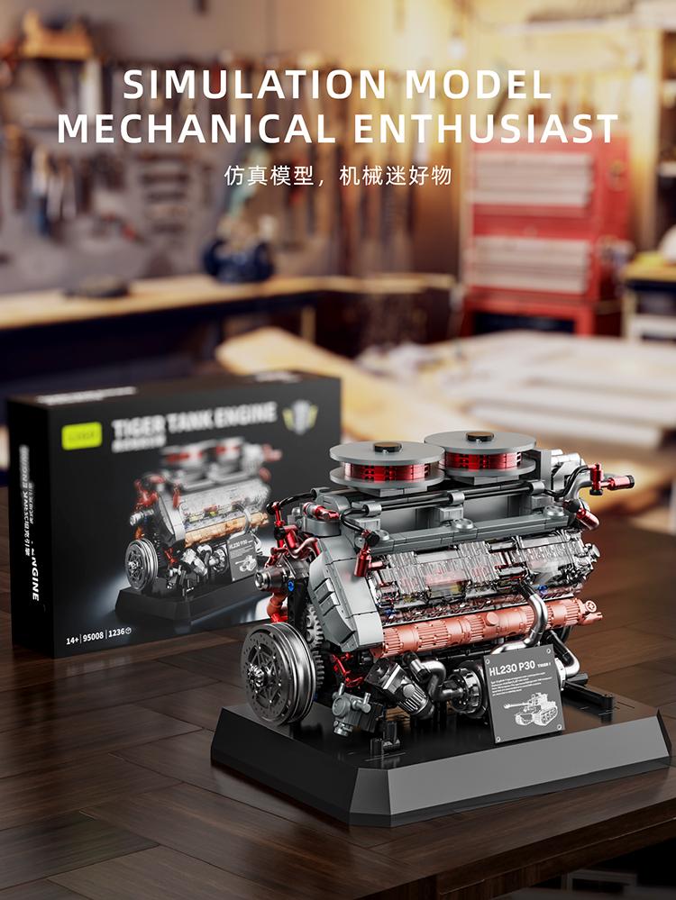 Building Blocks Tiger Tank Engine Mechanical Engine Model 1236Pcs Abs Collectible Military Gift For Adults