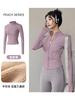 Spring New Fitness Clothing Yoga Clothing Fleece Jacket Women's 1011 Sports Plus Top Professional Pilates Training Running
