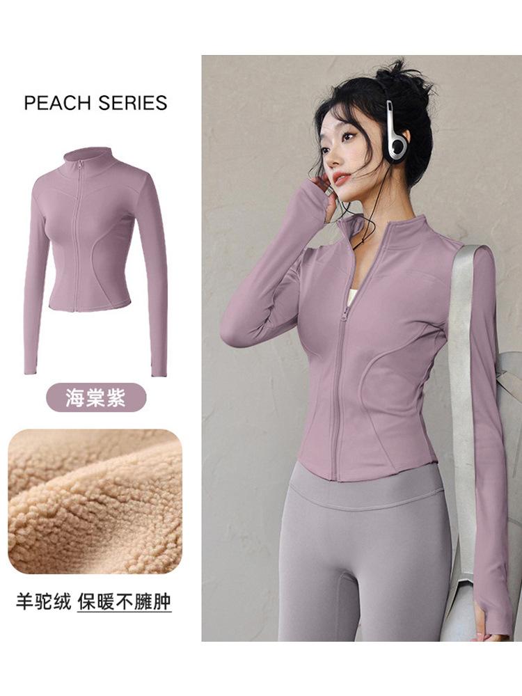 Spring New Fitness Clothing Yoga Clothing Fleece Jacket Women's 1011 Sports Plus Top Professional Pilates Training Running