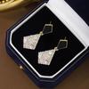 Geometric Rhombus Fashionable Simple Temperament Versatile Retro High-end Earrings