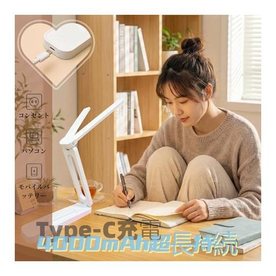 Foldable Desk Light Rechargeable Cordless Reading Light 3 Color Adjustment 4000mAh Eye-friendly LED Light for Bedroom/Work/Travel