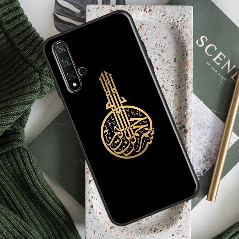 Muslim Islam Bismillah Allah Case For Huawei Honor 70 50 X8 X9a Magic5 90 Lite P20 P30 P40 P60 Pro P Smart Nova 5T Cover