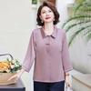 Damen chinesischer Stil bestickte Bluse Reverskragen 3/4 Ärmel lässiges Hemd mit Knöpfen für mittlere und ältere Menschen