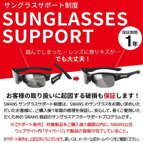 Used SWANS Sunglasses FO-3518 CSK FACEONE ULTRA LENS for BALL SPORTS Model Red Shadow Mirror x ULTRA Straight Smoke