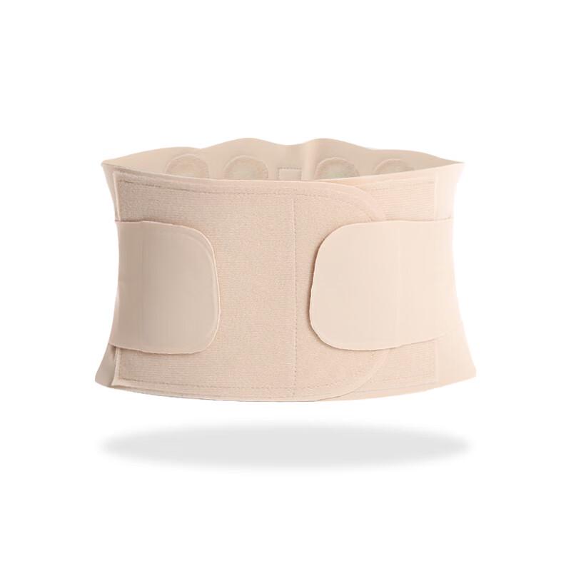 

CHIWANG Lightweight Breathable Steel Plate Lumbar Support Belt