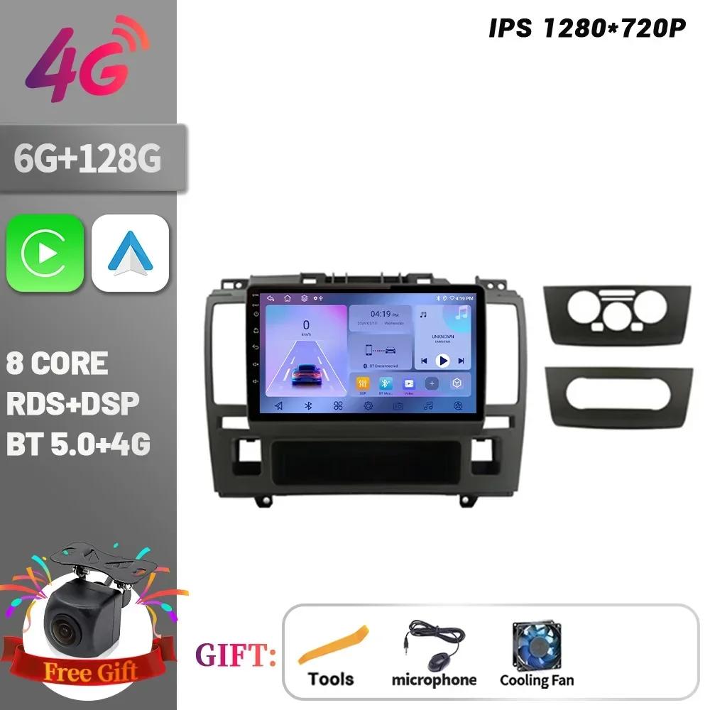 Android 14 Car Radio For Nissan Tiida C11 2004-2013 Multimedia Player Navigation Wireless CarPlay Touch Screen Stereo Bluetooth
