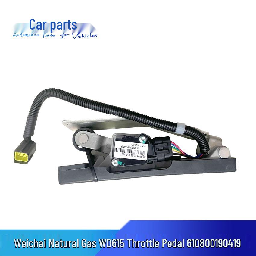 Weichai WD615 Газовый Электронный Педаль Газа Датчик Акселератора 610800190419