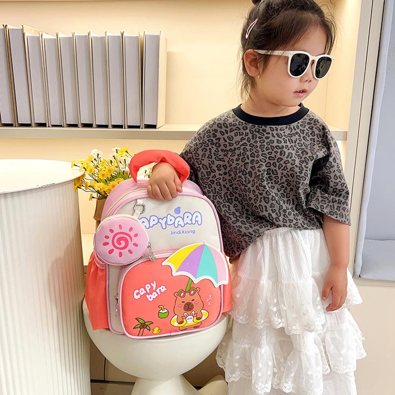 School Bag Children's Kapibara Backpack Small and Medium Class Children's School Backpack Boys and Girls Bag