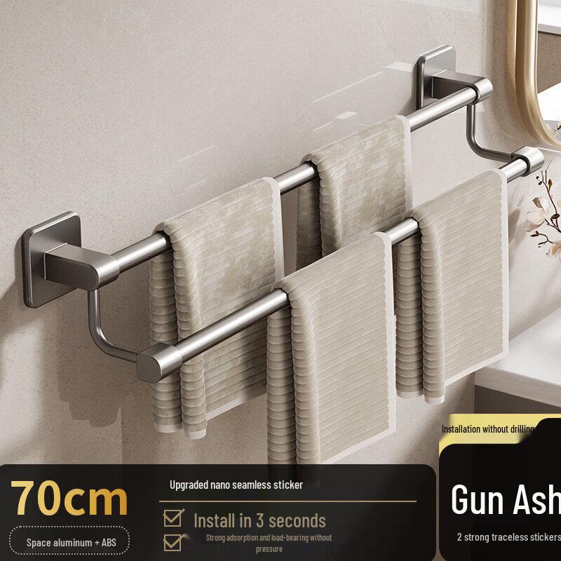 LIEI No-Drill Suction Cup Towel Rack for Bathroom & Kitchen