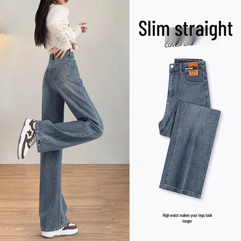 Women's Spring 2026 Bestseller: Light Color High-Waist Petite Straight-Leg Jeans