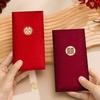 6Pcs/Pack Chinese Red Envelope  Year Spring Festival Children Lucky Money Envelopes Birthday Marry Red Packet Gift Red Bag