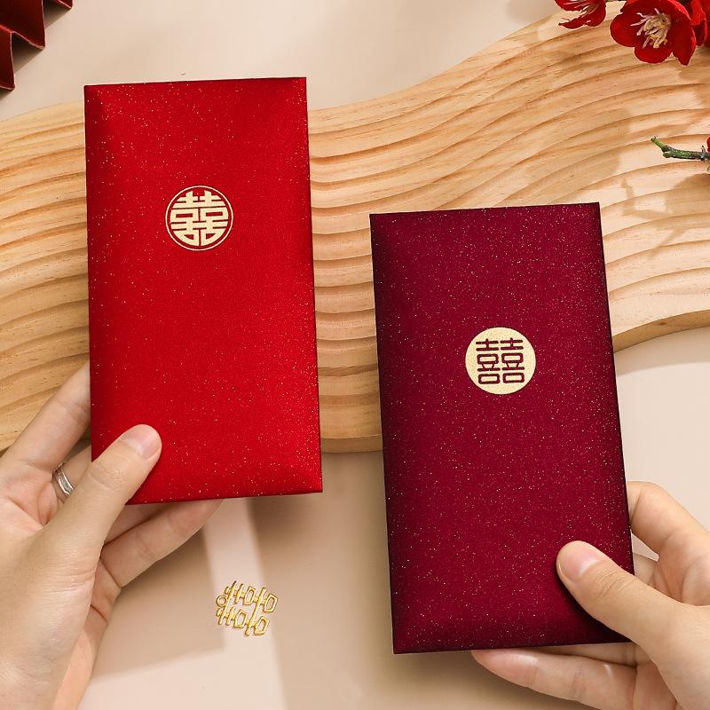 6Pcs/Pack Chinese Red Envelope  Year Spring Festival Children Lucky Money Envelopes Birthday Marry Red Packet Gift Red Bag