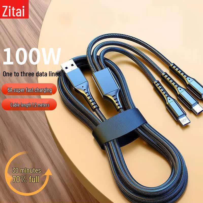 ZiTai Universal Multi-Port Super Fast Charging Cable
