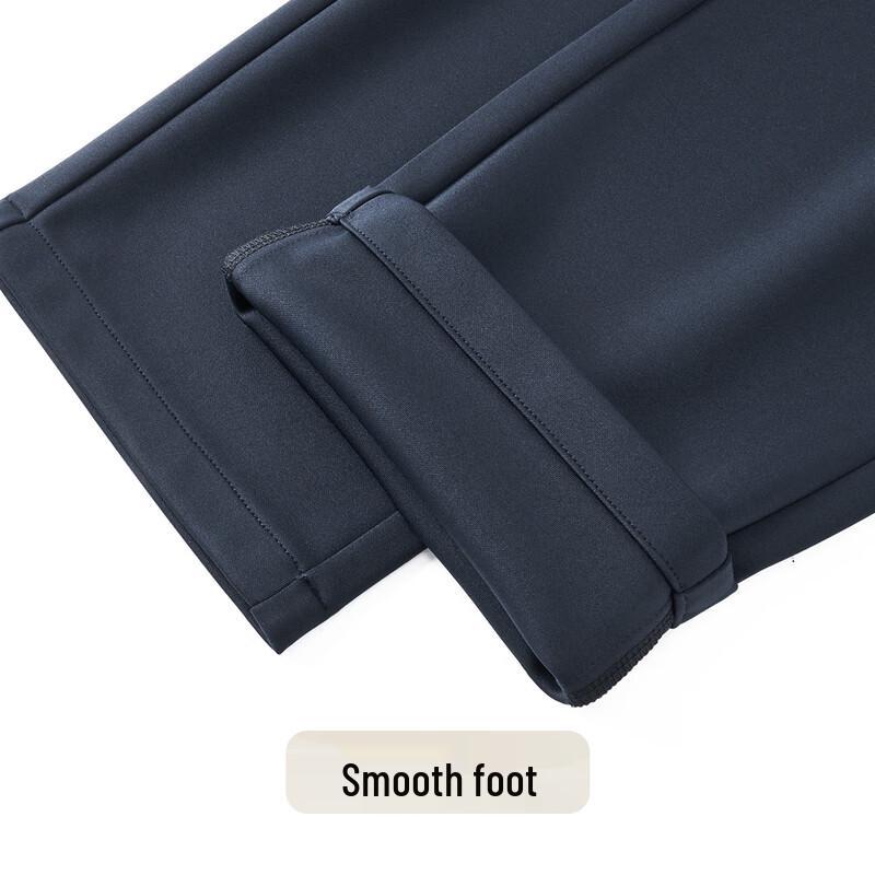 Men's Four-Way Stretch Business Casual Trousers