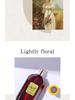 Small Town Yika Woody Floral Women's Perfume - Long-Lasting Scent, Arabian-inspired Fragrance