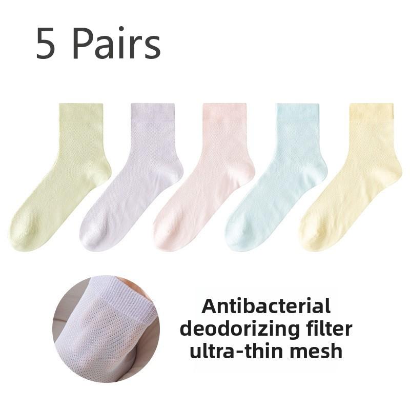 

5 пар летних ультратонких простых сетчатых дышащих носков для девочек 5 Pairs